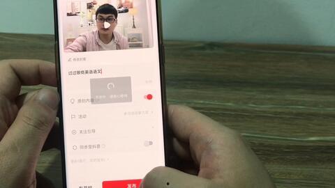 抖音吃瓜爆料怎么弄的视频,如何轻松制作热门“吃瓜爆料”短视频