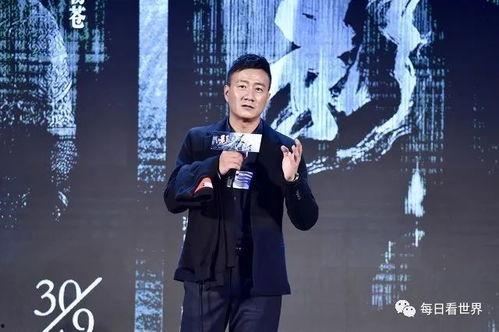 明星八卦爆料吃瓜视频在线观看,明星八卦爆料吃瓜视频，独家在线观看