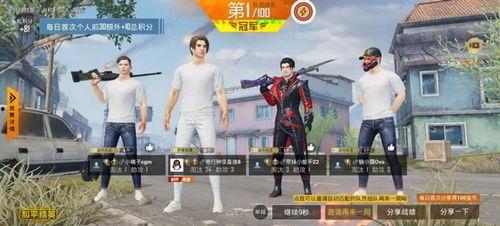 和平精英热门瓜,揭秘热门瓜背后的真相与内幕