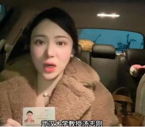 王阿姨热门大瓜视频,揭秘背后惊人真相