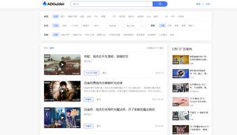 明星网红虚假代言案例,揭秘幕后真相