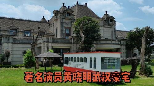 明星网红住的房子,奢华生活背后的秘密空间