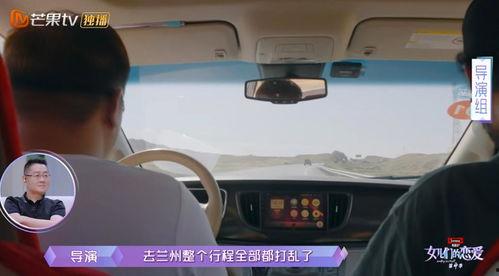 娱乐圈小糊咖吃瓜是谁啊