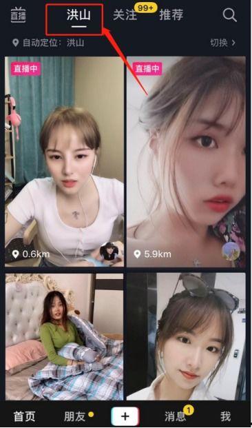 叮当扒瓜抖音热门内容,瓜田里的那些事儿