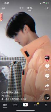 近期热门吃瓜抖音主播是谁,揭秘近期瓜王风云