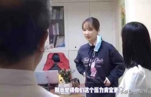 演员吃瓜不雅事件爆料毁三观,吃瓜事件揭露不雅真相，三观尽毁