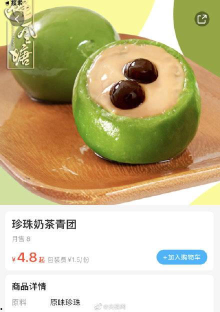 历年来比较热门瓜,揭秘娱乐圈风云变幻