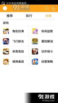 吃瓜网站今日热门每日更新,吃瓜网站今日热门更新大盘点