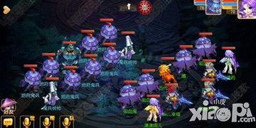 梦幻手游热门瓜