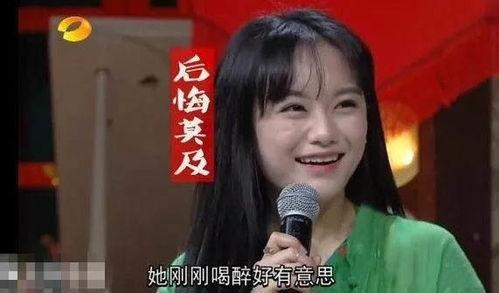 明星网红见光死,光鲜背后的“见光死”真相揭秘