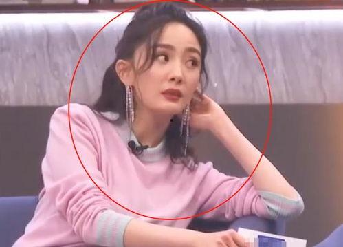 杨幂黑化吃瓜视频,吃瓜视频揭秘惊人真相