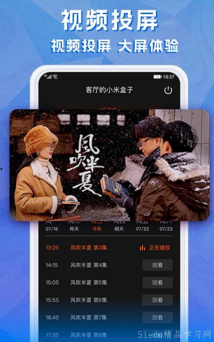 开瓜热门视频下载,解锁开瓜新姿势