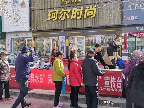 歌曲瓜州区今日新闻,聚焦民生热点，传递时代强音