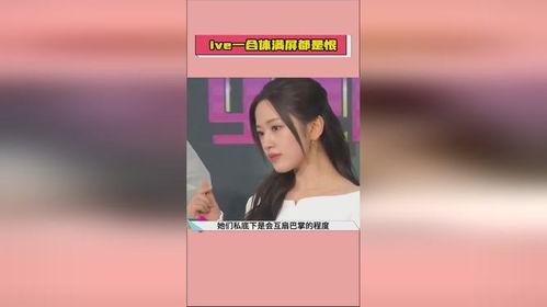 15吃瓜热门爆料正能量