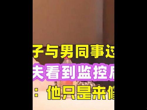 今日头条的瓜能吃吗,揭秘网络热点背后的真相与风险