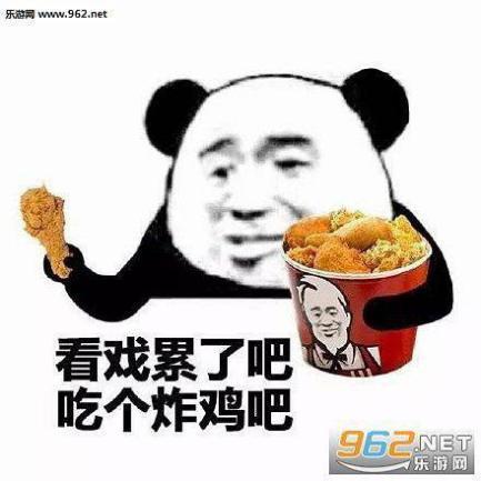 带凳子吃瓜真千金爆料啦,带凳子吃瓜真千金背后的惊人爆料