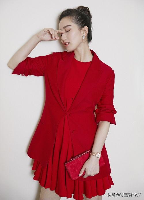 明星网红套裙图片高清