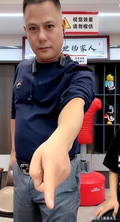 小杨哥今日吃瓜视频,揭秘娱乐圈最新热点事件