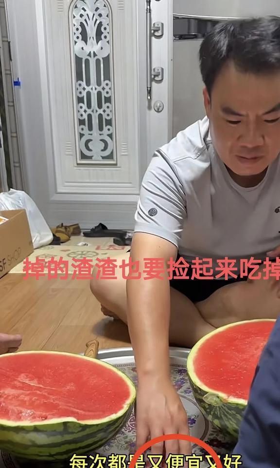 爆料吃瓜的博主直播是真的吗