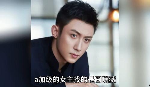 八卦吃瓜爆料博主是谁,揭秘幕后神秘人物