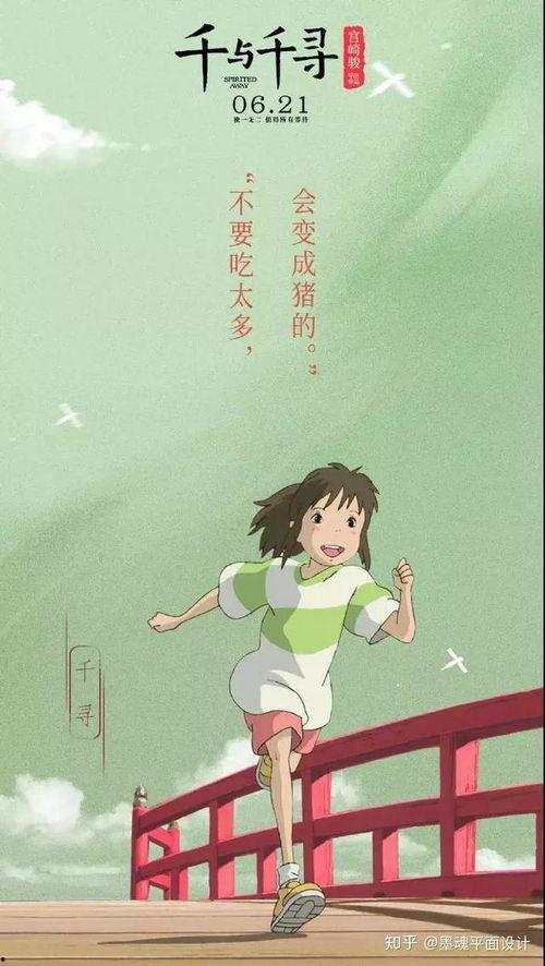 一家人吃瓜爆料文案,一家人的吃瓜爆料大揭秘