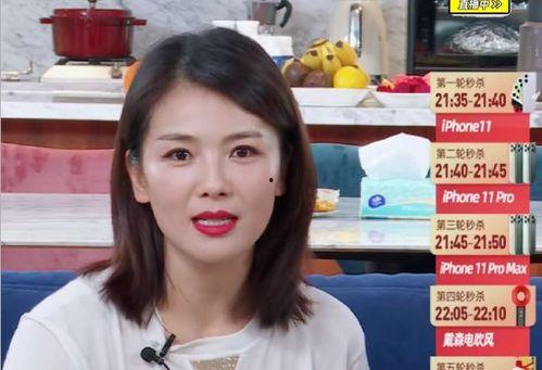 明星网红住哪个城市,揭秘各大城市网红生活圈