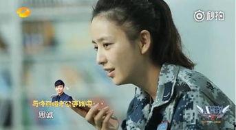 吃瓜娱乐圈第一人是谁,谁是第一人？