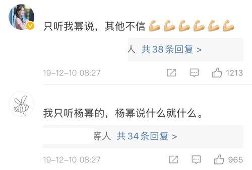 今日吃瓜网友精神状态,精神状态揭秘，笑料百出！