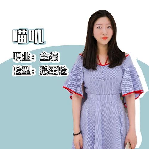 明星网红经纪公司 广州