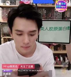 明星网红做品牌火了,品牌崛起的秘密武器