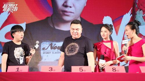 华人在线吃瓜黑,吃瓜黑生成现象解析