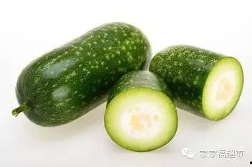 今日特价薄皮小吊瓜