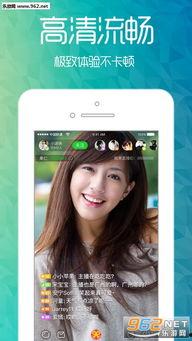 沈小瓜今日头条直播