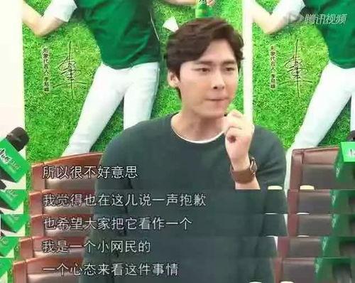 八卦主播专门爆料吃瓜男,吃瓜男生背后的秘密大曝光！