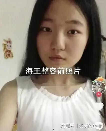 吃网红黑瓜视频在线观看,热门视频在线观看背后的故事