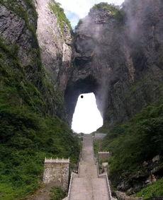 近期热门吃瓜事件张家界,揭秘近期热门吃瓜事件背后的真相