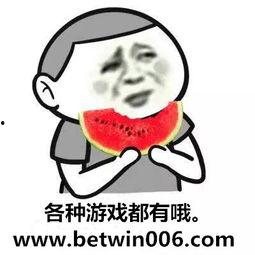 娱乐圈吃瓜呆头鹅是谁啊