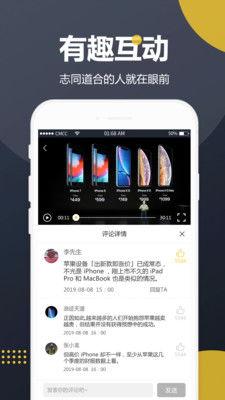 在线吃瓜黑科技视频免费