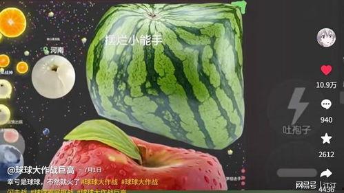 51今日大瓜热门大瓜魅魔,揭秘网络奇闻异事